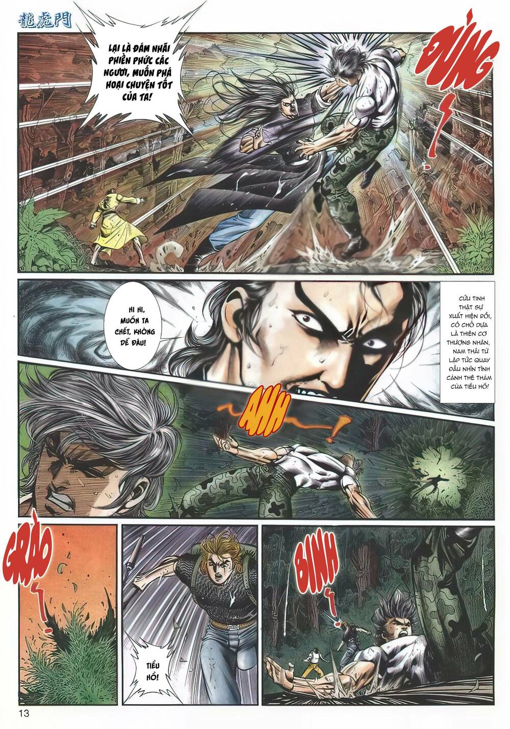 Cựu Tác Long Hổ Môn Chapter 1132 - Trang 2