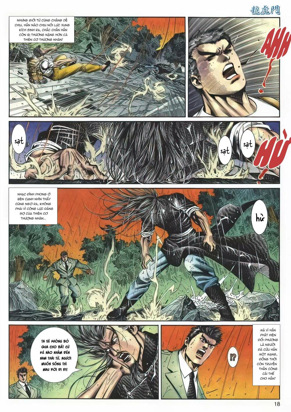 Cựu Tác Long Hổ Môn Chapter 1132 - Trang 2
