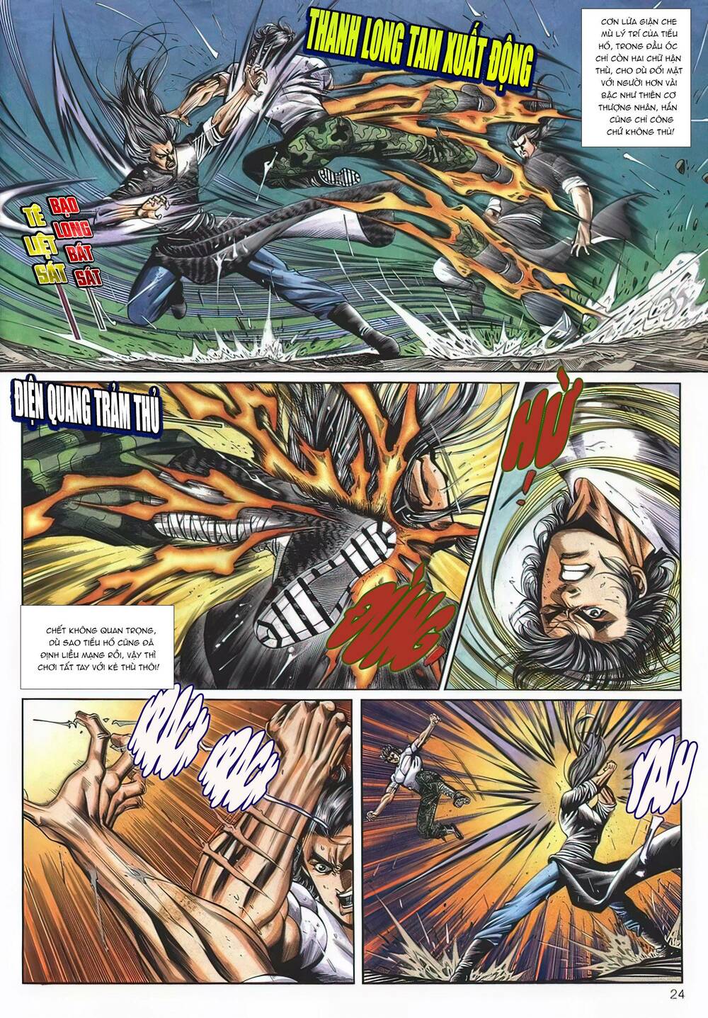 Cựu Tác Long Hổ Môn Chapter 1132 - Trang 2