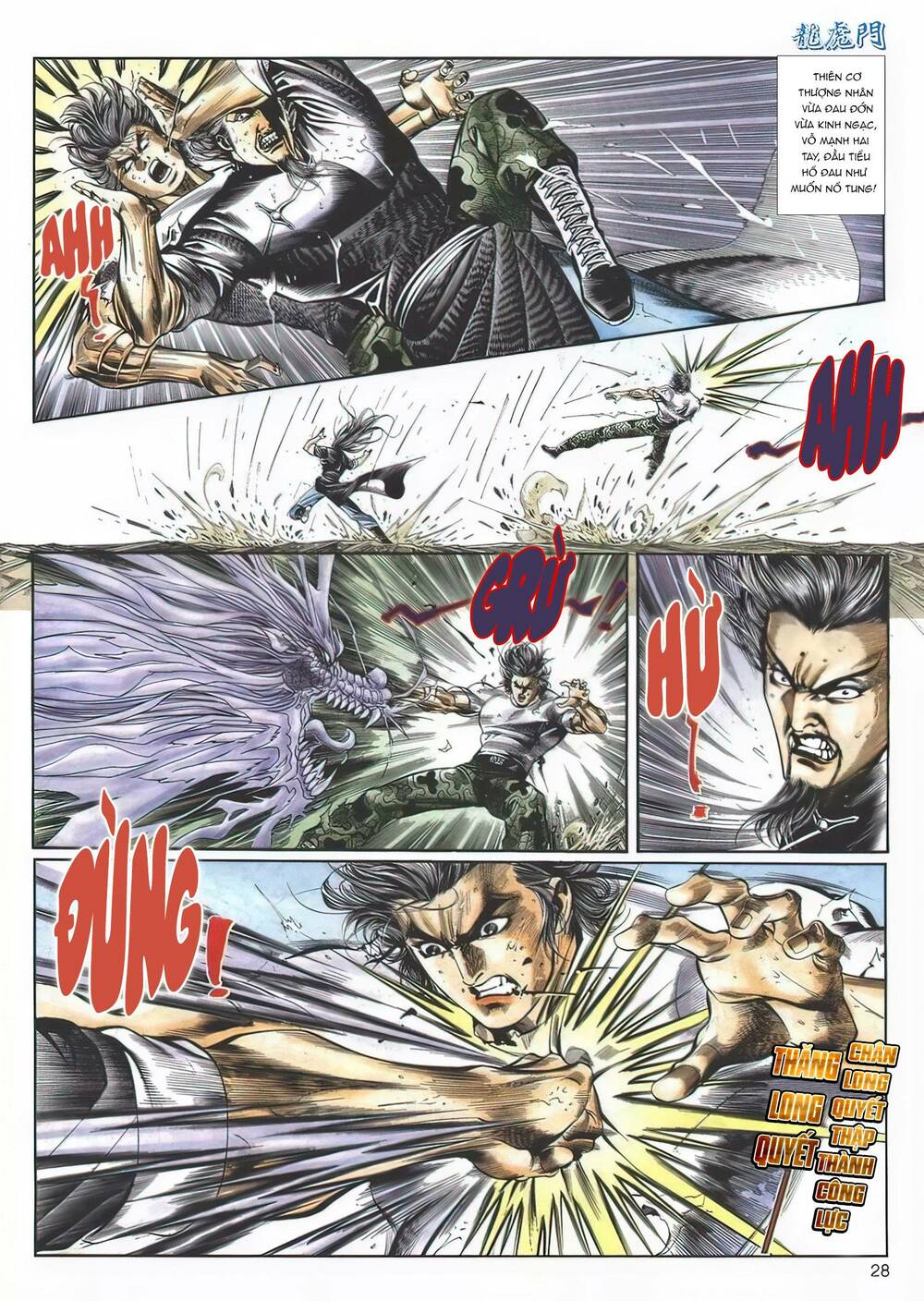 Cựu Tác Long Hổ Môn Chapter 1132 - Trang 2