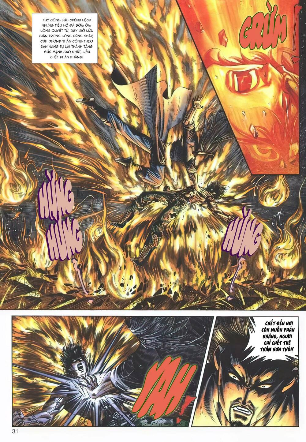 Cựu Tác Long Hổ Môn Chapter 1132 - Trang 2