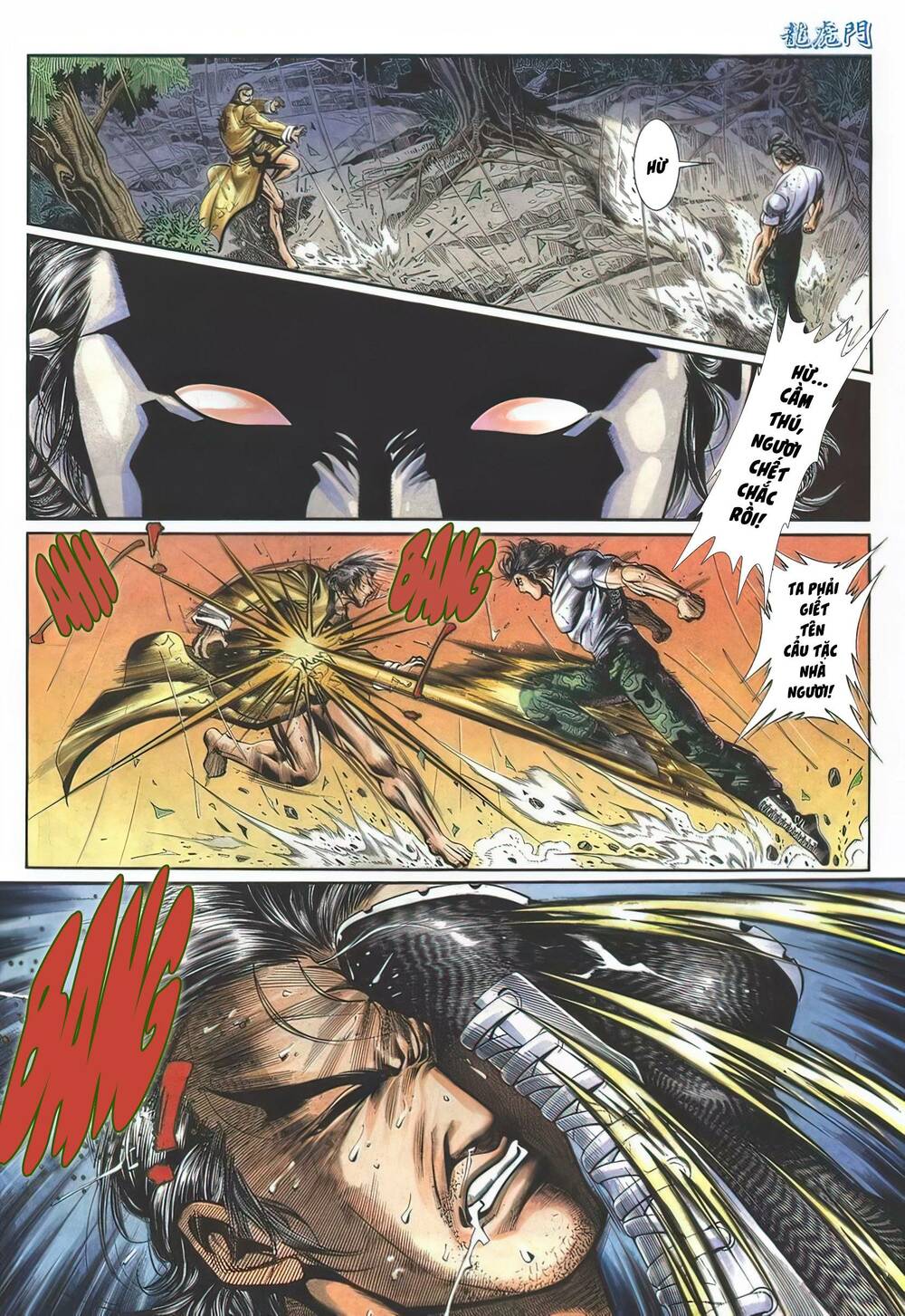 Cựu Tác Long Hổ Môn Chapter 1132 - Trang 2