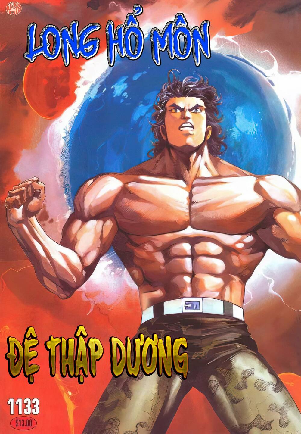 Cựu Tác Long Hổ Môn Chapter 1133 - Trang 2