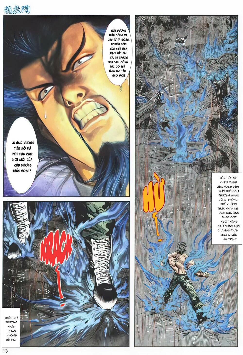 Cựu Tác Long Hổ Môn Chapter 1133 - Trang 2