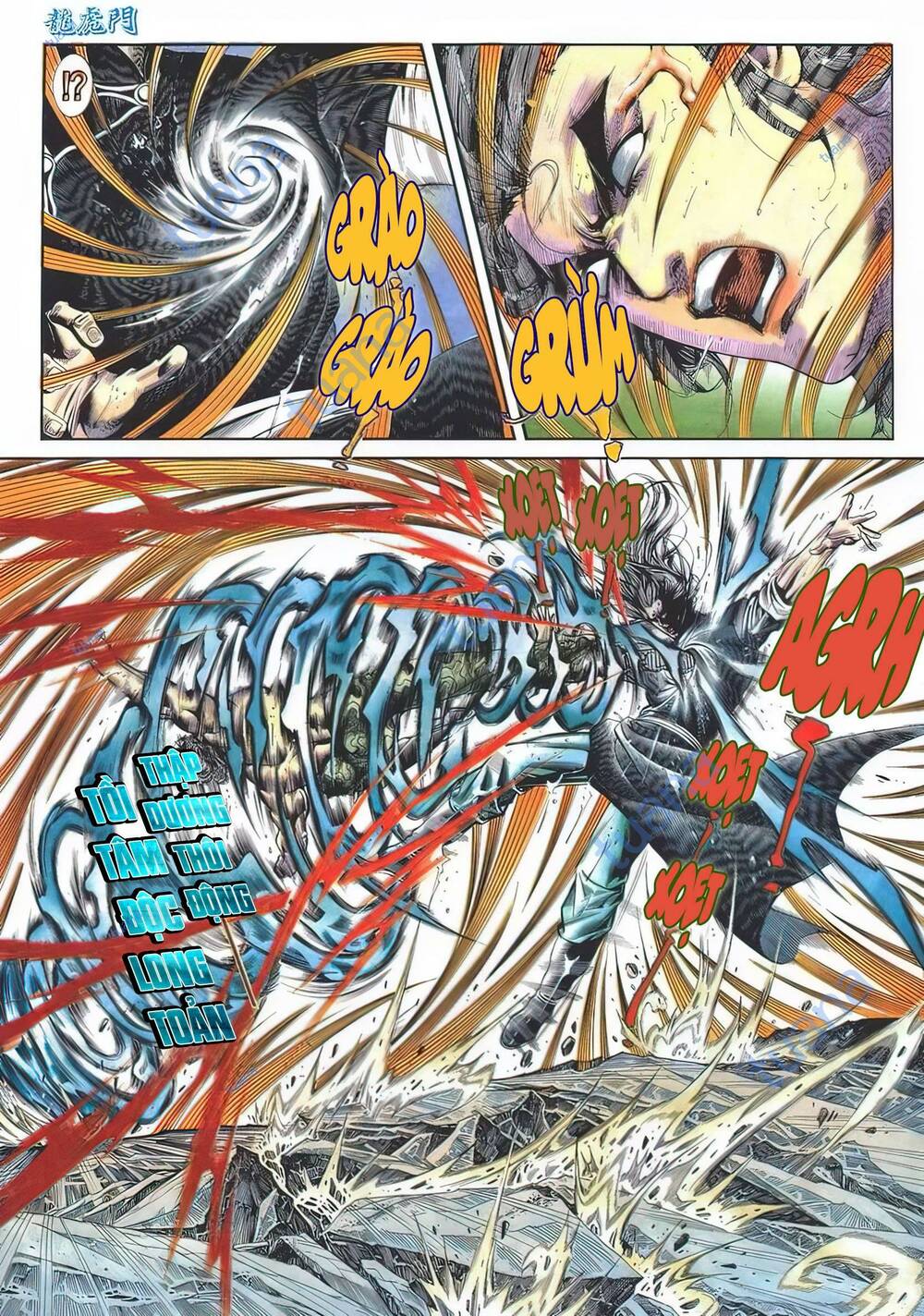 Cựu Tác Long Hổ Môn Chapter 1133 - Trang 2