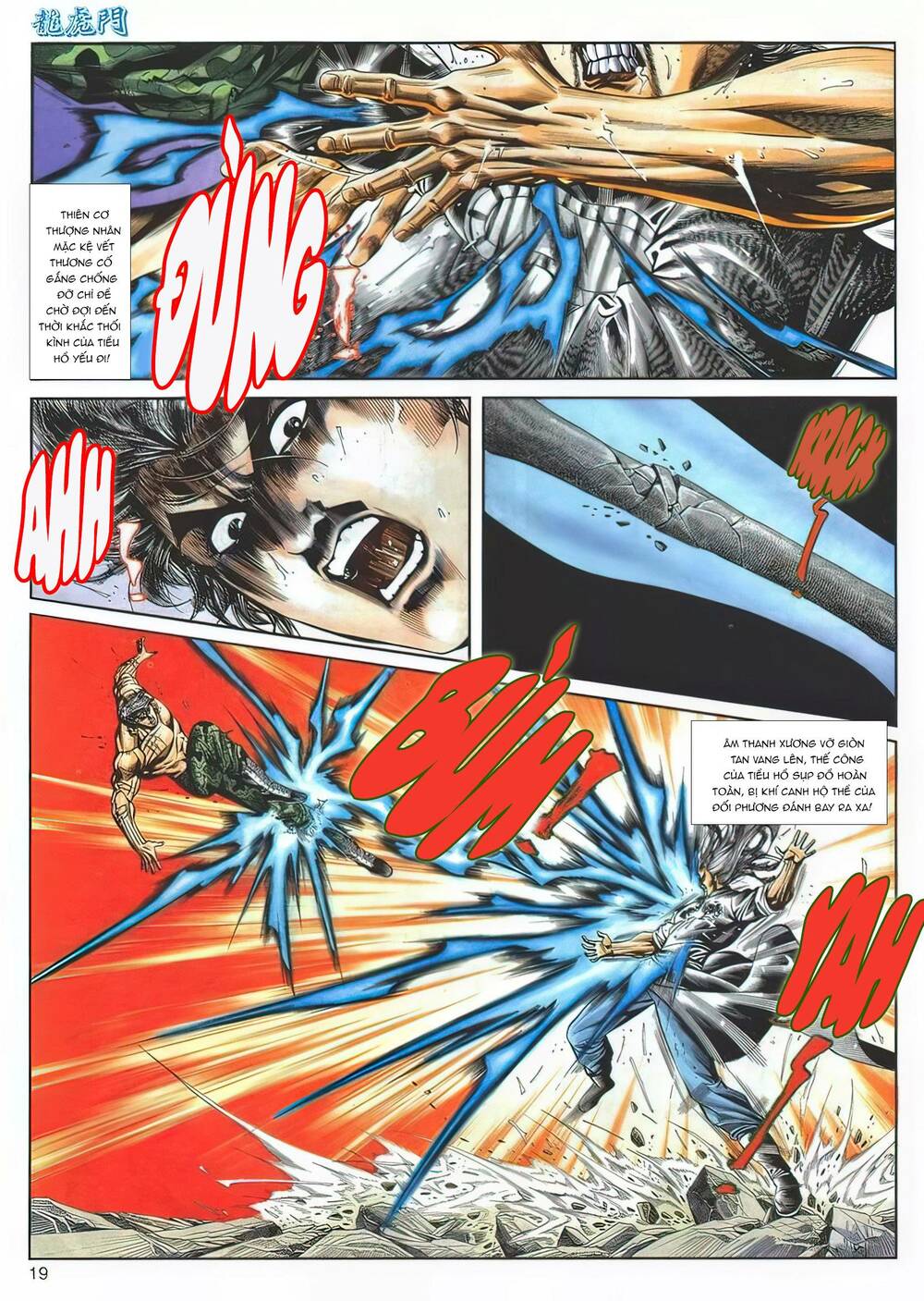 Cựu Tác Long Hổ Môn Chapter 1133 - Trang 2