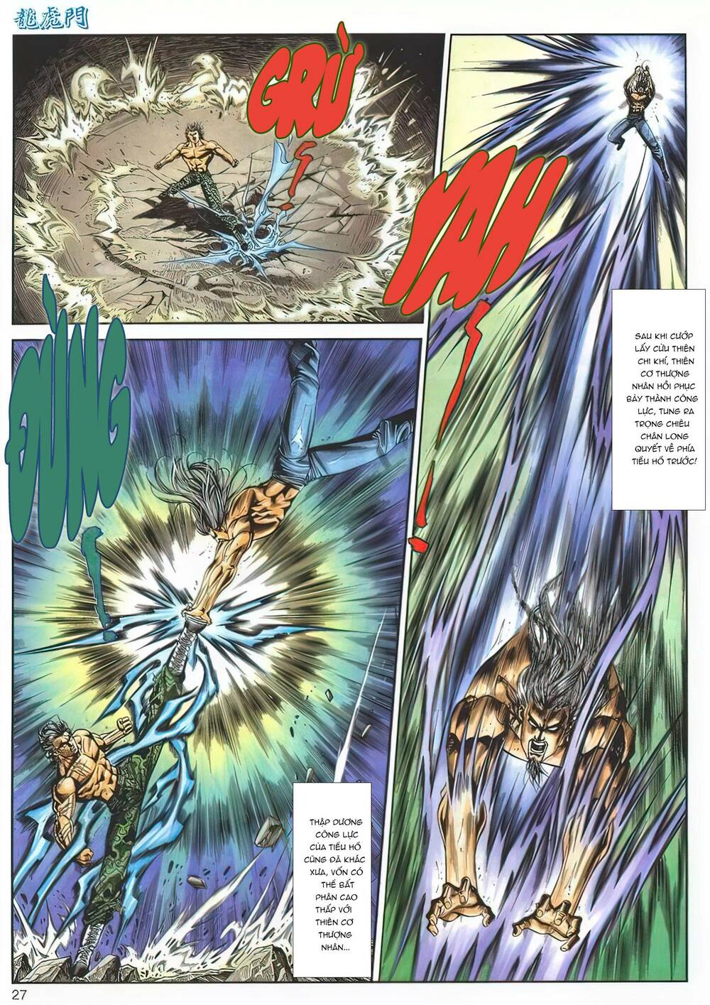 Cựu Tác Long Hổ Môn Chapter 1133 - Trang 2