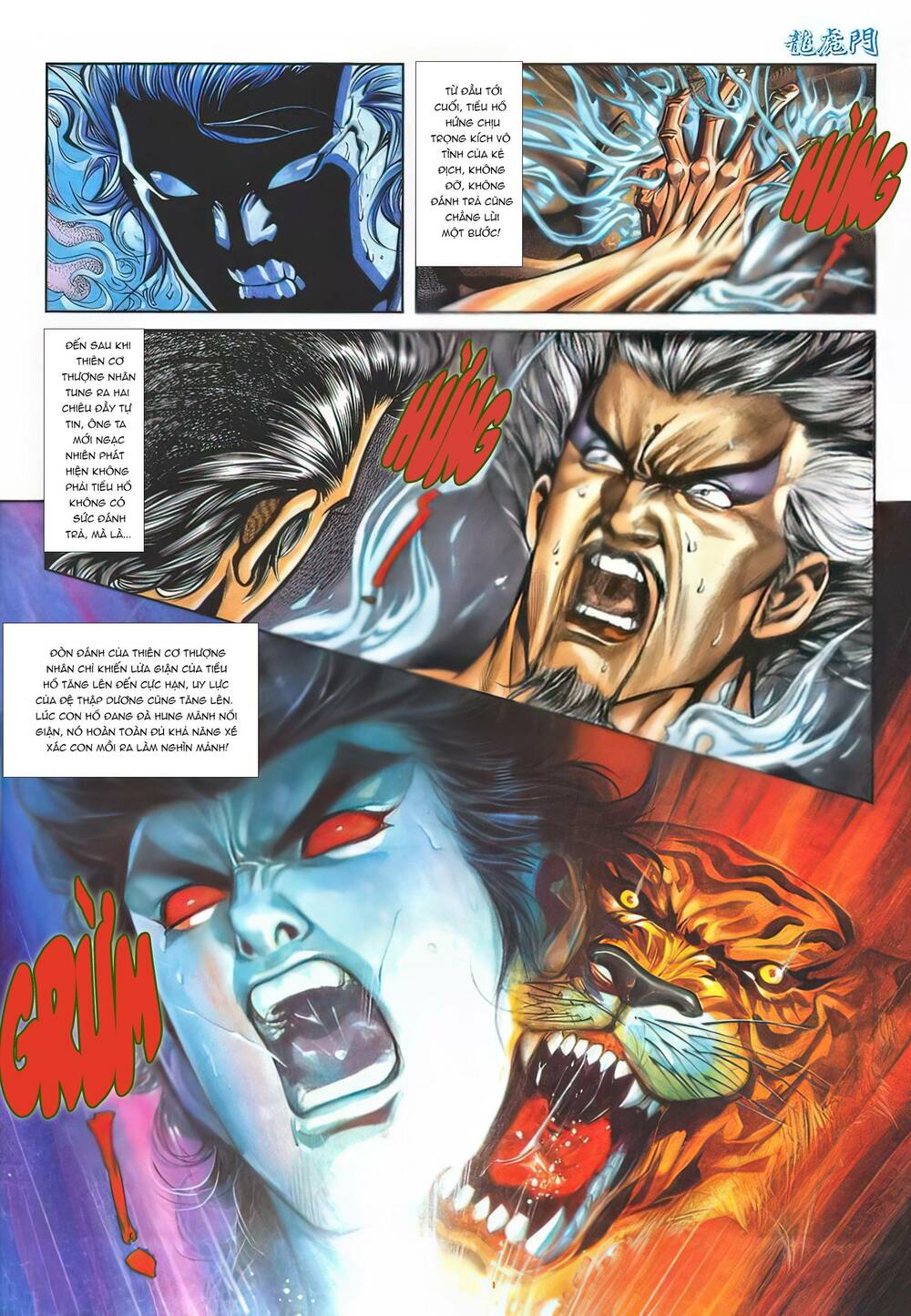 Cựu Tác Long Hổ Môn Chapter 1133 - Trang 2