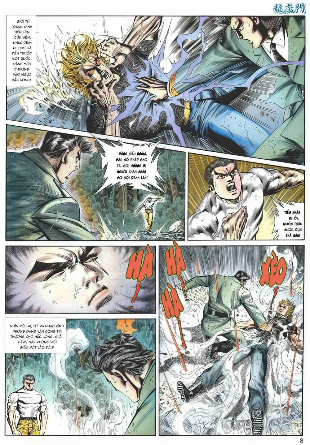 Cựu Tác Long Hổ Môn Chapter 1133 - Trang 2