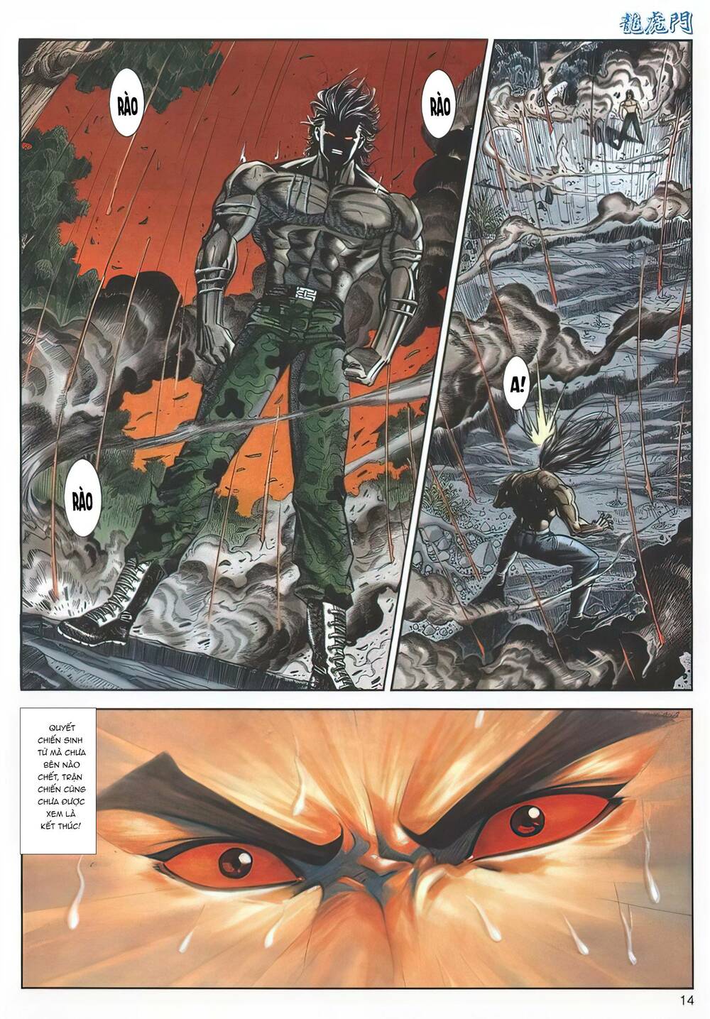 Cựu Tác Long Hổ Môn Chapter 1134 - Trang 2