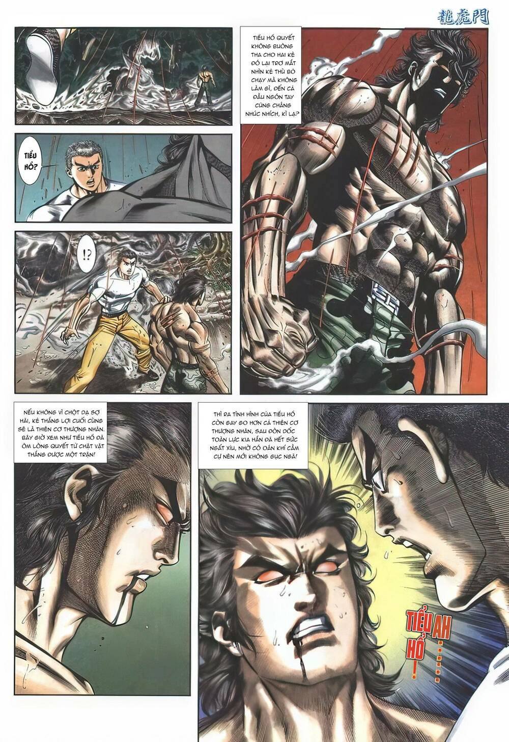 Cựu Tác Long Hổ Môn Chapter 1134 - Trang 2