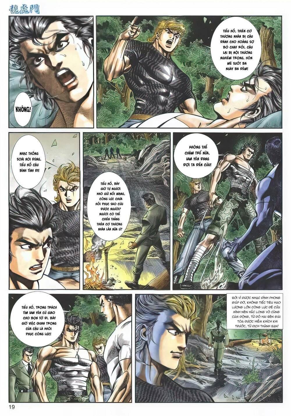 Cựu Tác Long Hổ Môn Chapter 1134 - Trang 2