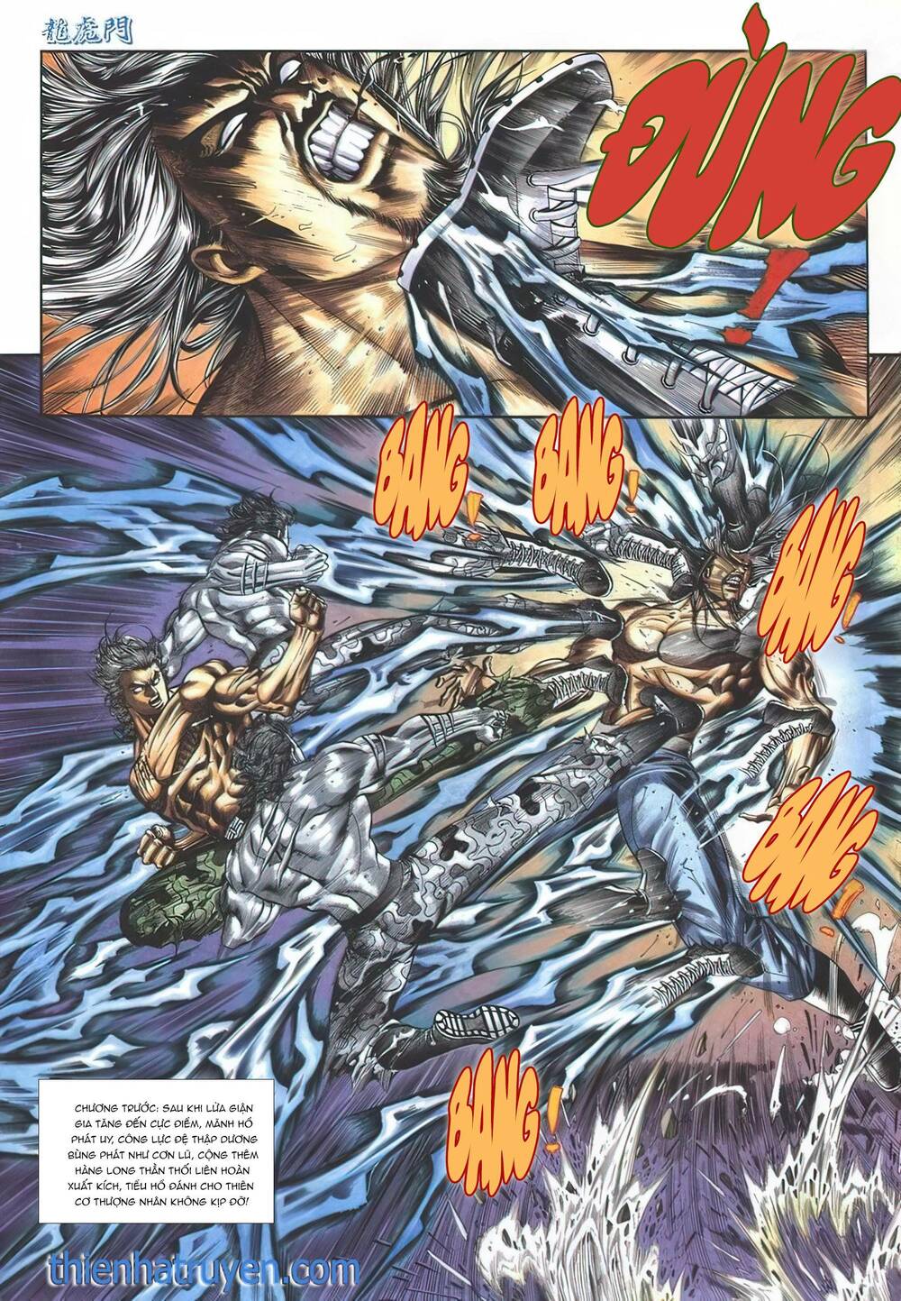 Cựu Tác Long Hổ Môn Chapter 1134 - Trang 2