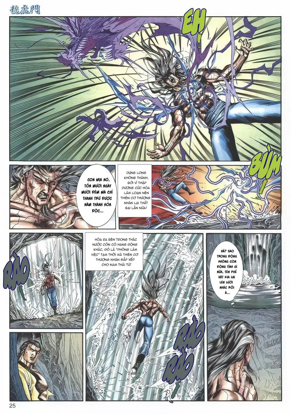 Cựu Tác Long Hổ Môn Chapter 1134 - Trang 2