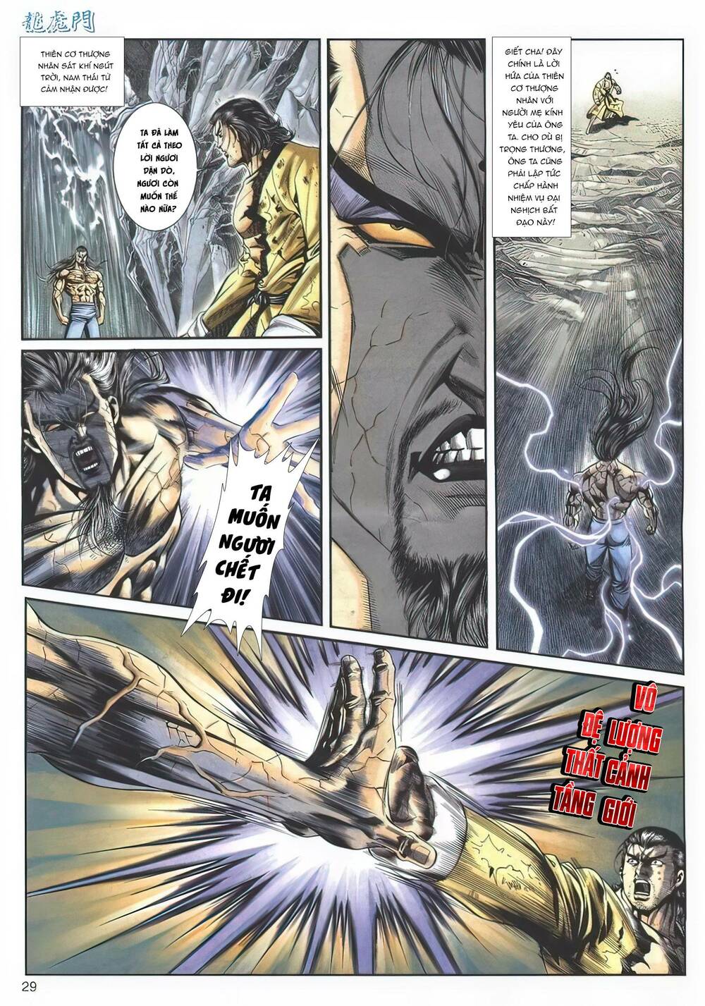 Cựu Tác Long Hổ Môn Chapter 1134 - Trang 2