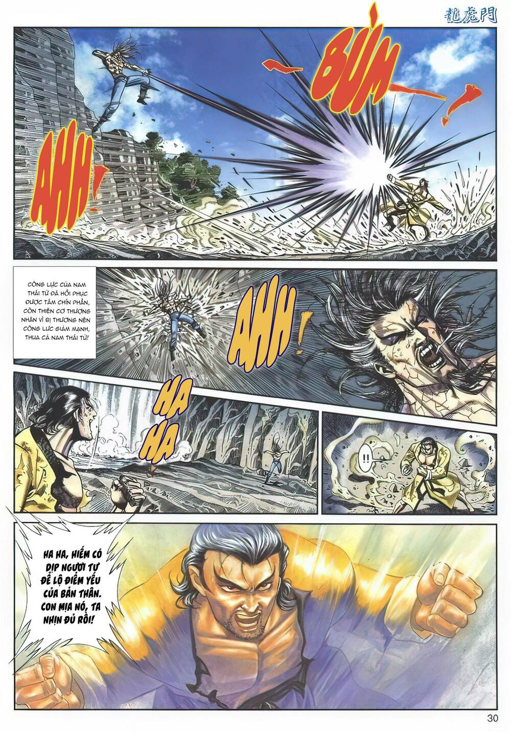 Cựu Tác Long Hổ Môn Chapter 1134 - Trang 2