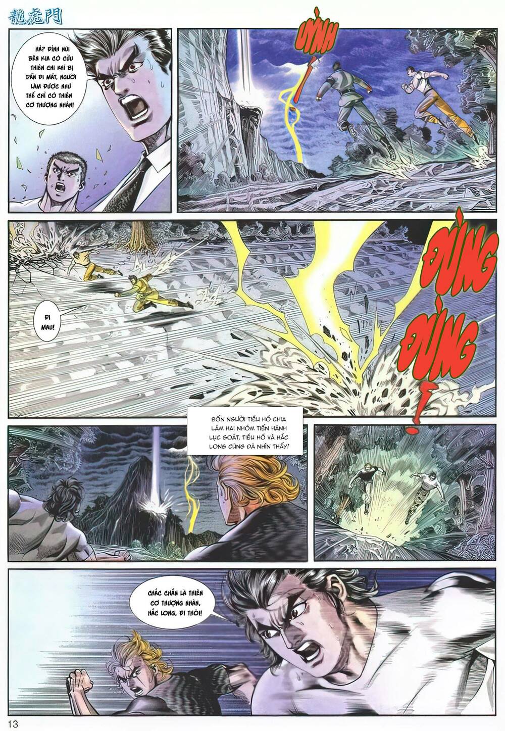 Cựu Tác Long Hổ Môn Chapter 1135 - Trang 2