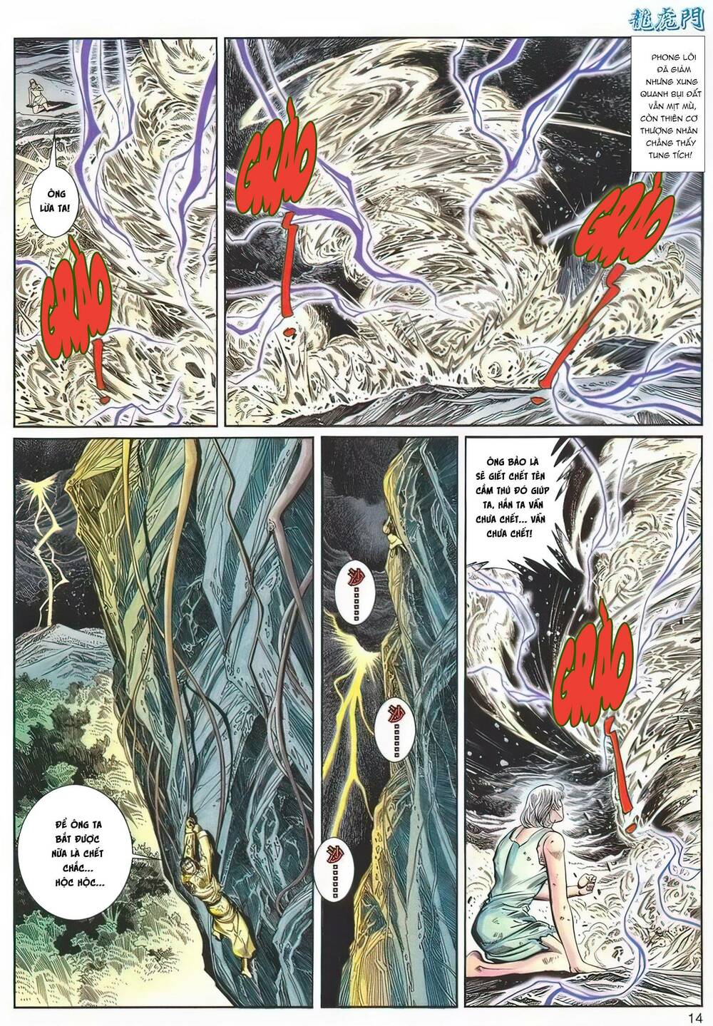 Cựu Tác Long Hổ Môn Chapter 1135 - Trang 2