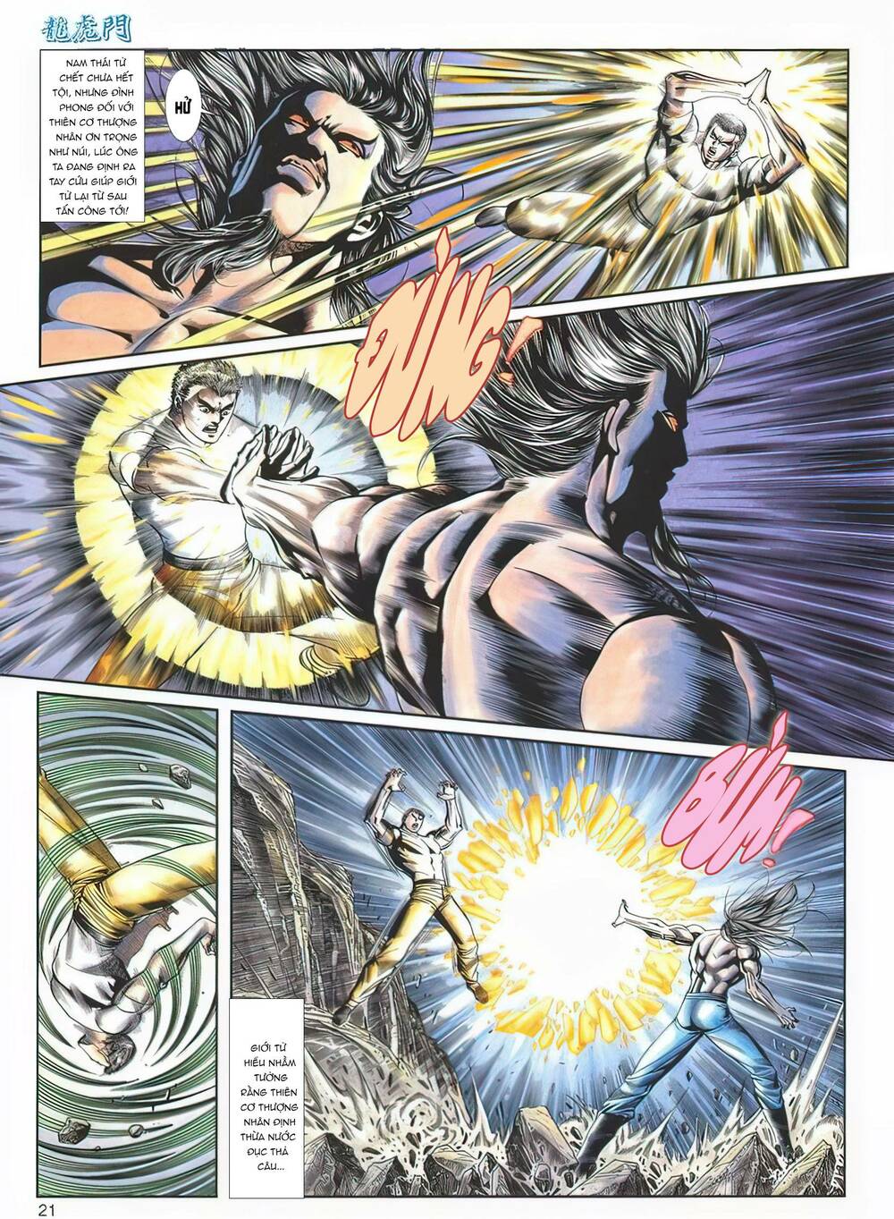 Cựu Tác Long Hổ Môn Chapter 1135 - Trang 2