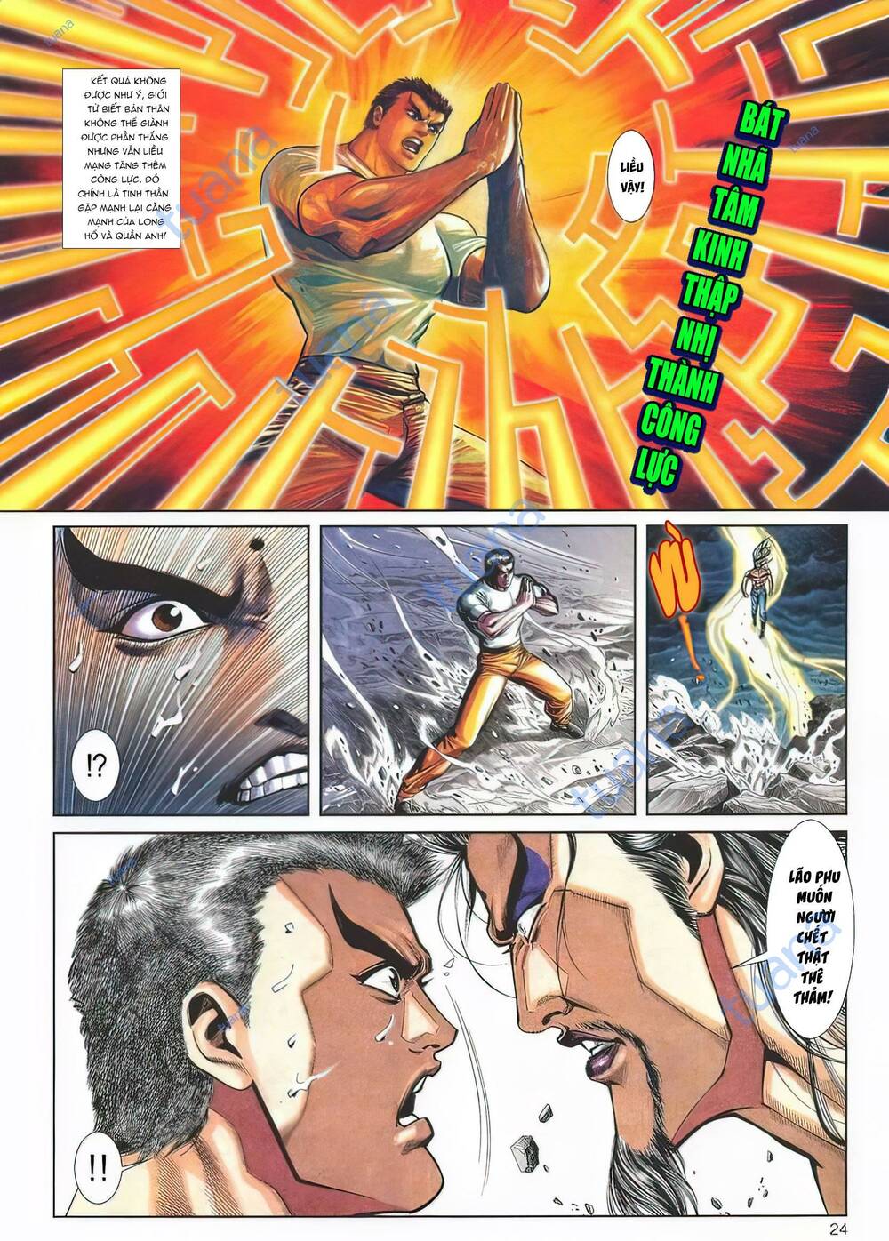 Cựu Tác Long Hổ Môn Chapter 1135 - Trang 2