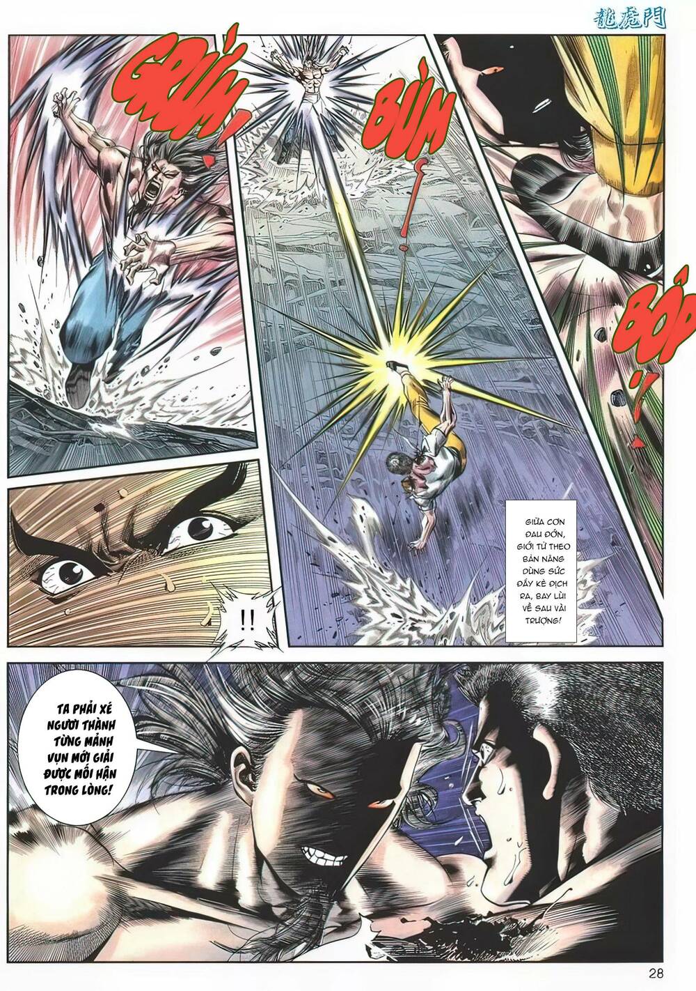 Cựu Tác Long Hổ Môn Chapter 1135 - Trang 2