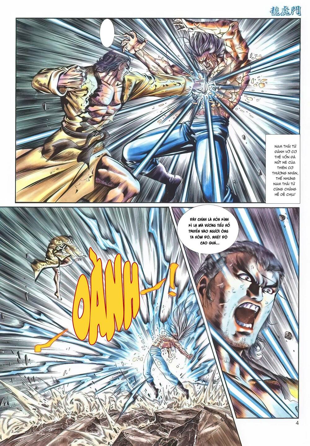 Cựu Tác Long Hổ Môn Chapter 1135 - Trang 2