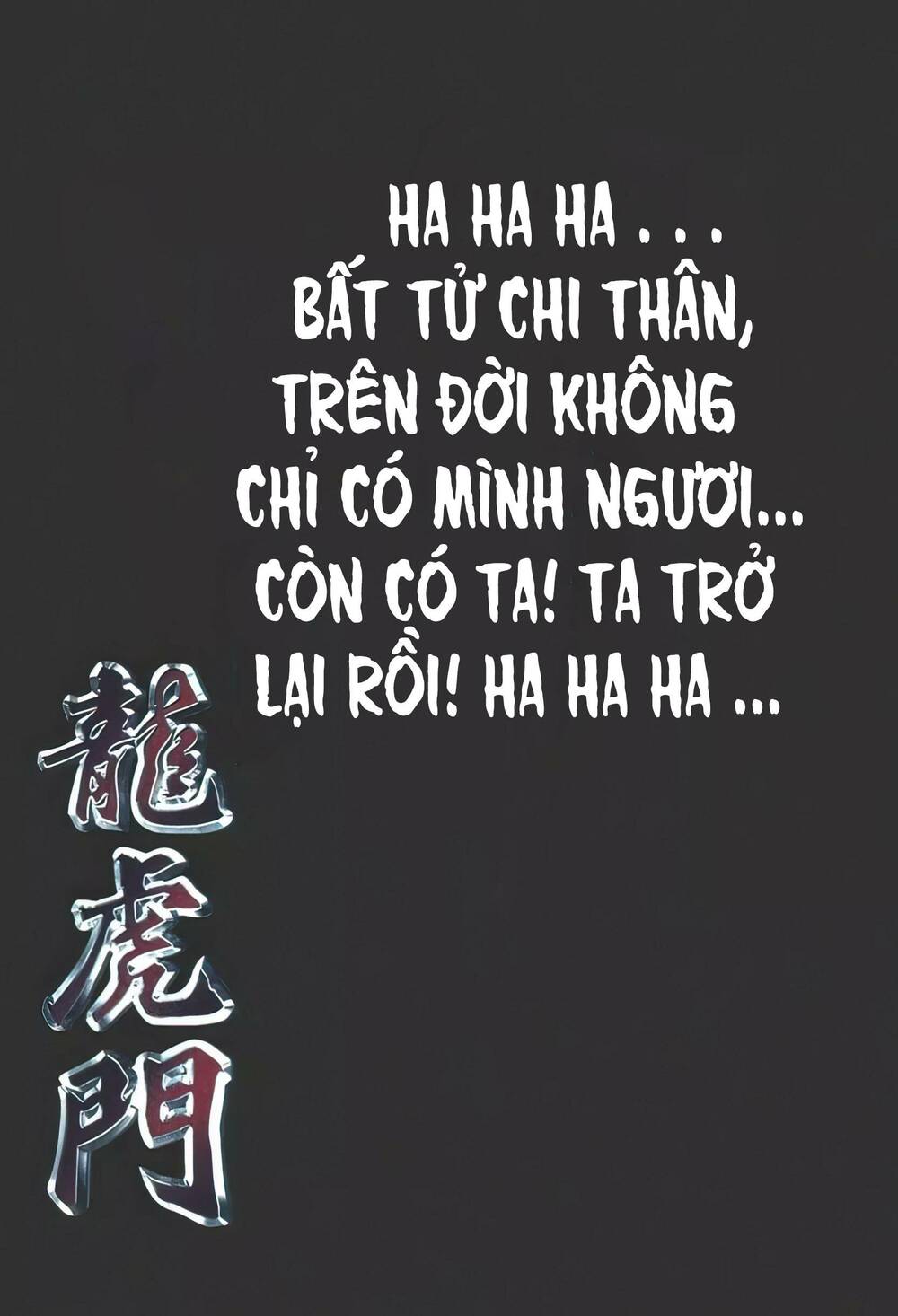 Cựu Tác Long Hổ Môn Chapter 1135 - Trang 2