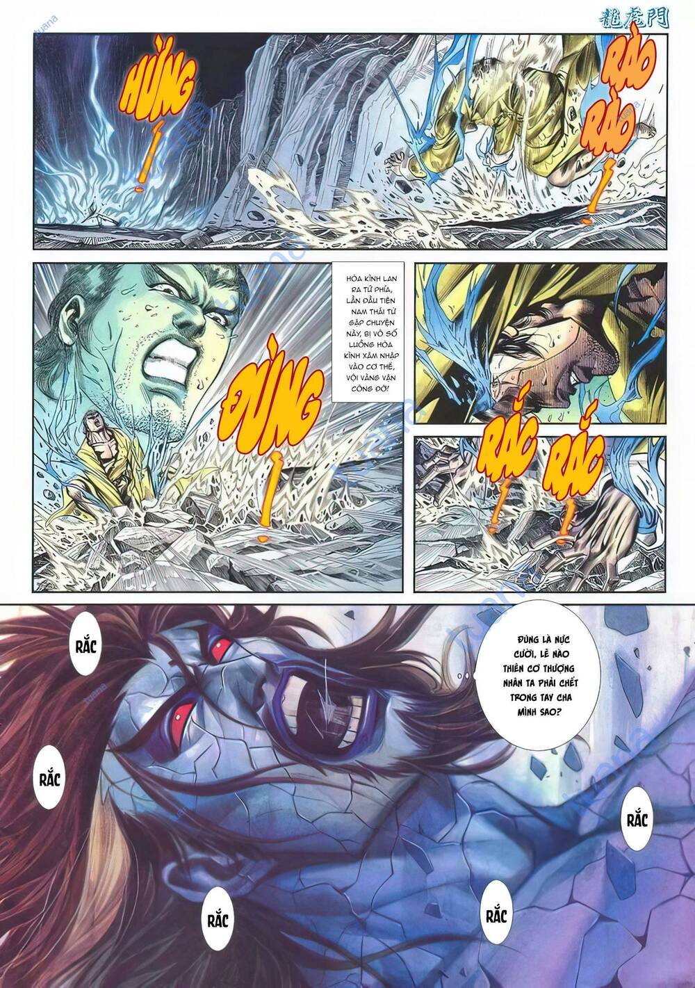 Cựu Tác Long Hổ Môn Chapter 1135 - Trang 2