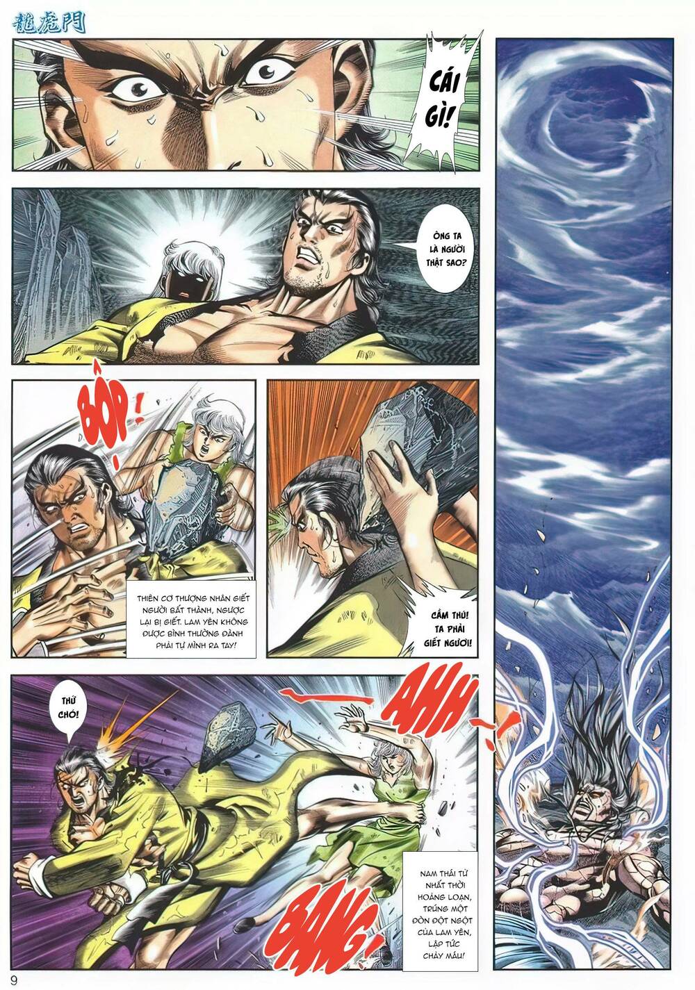 Cựu Tác Long Hổ Môn Chapter 1135 - Trang 2