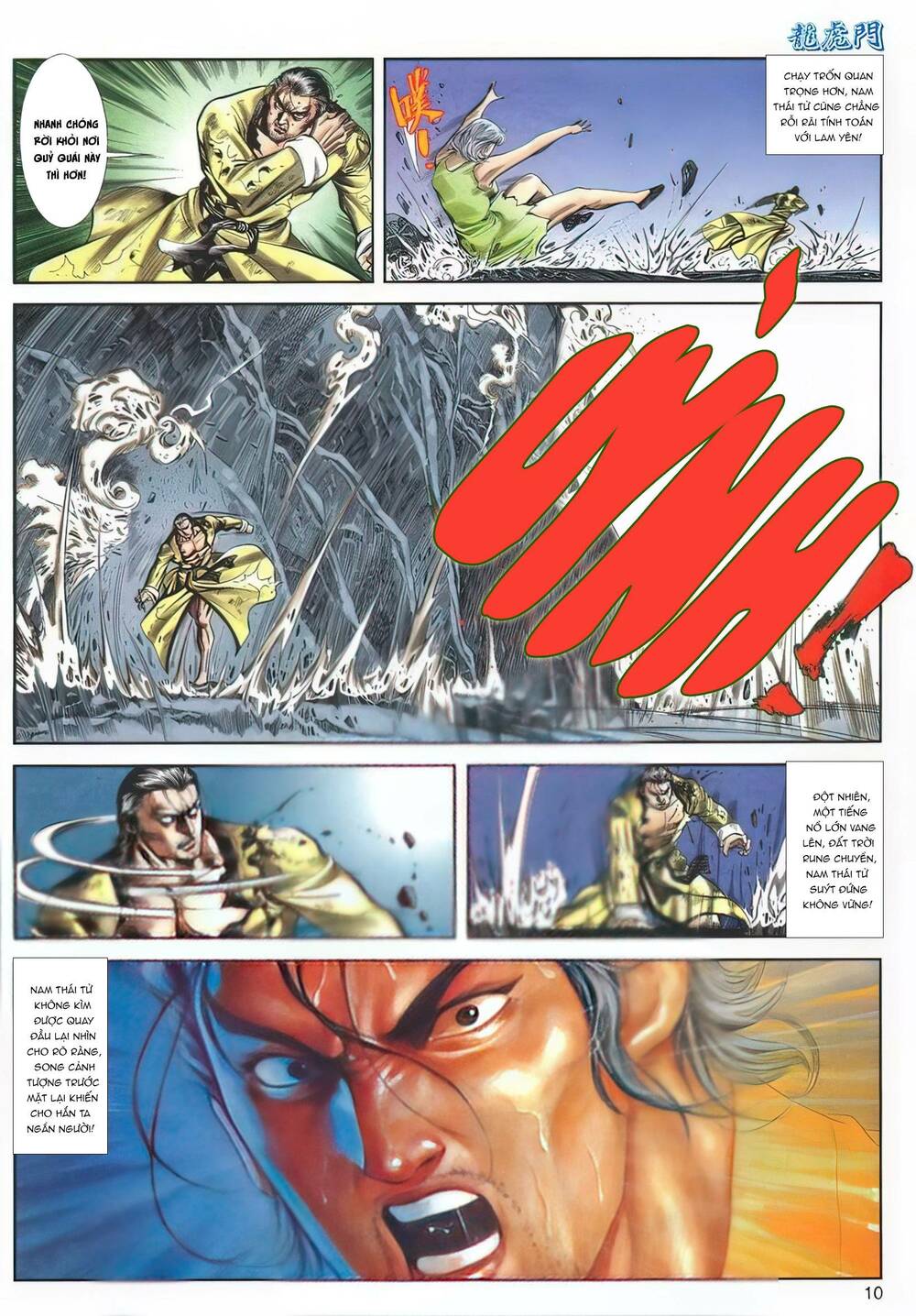 Cựu Tác Long Hổ Môn Chapter 1135 - Trang 2