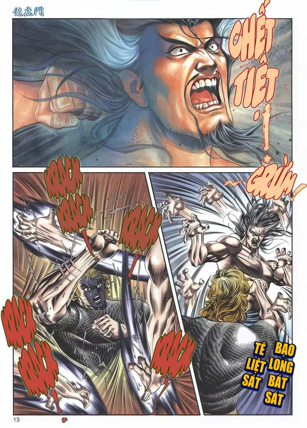 Cựu Tác Long Hổ Môn Chapter 1136 - Trang 2