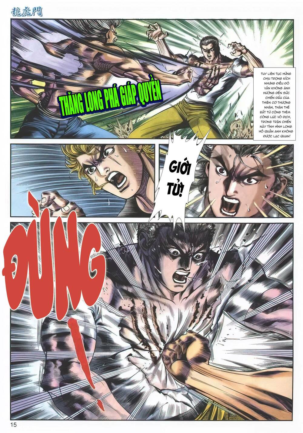 Cựu Tác Long Hổ Môn Chapter 1136 - Trang 2