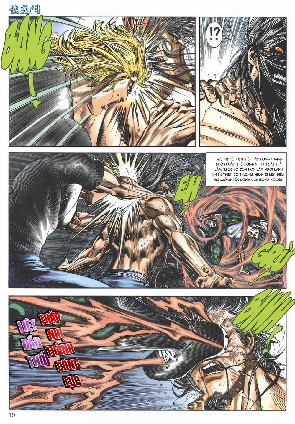 Cựu Tác Long Hổ Môn Chapter 1136 - Trang 2