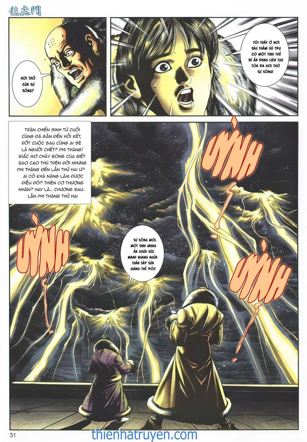 Cựu Tác Long Hổ Môn Chapter 1136 - Trang 2