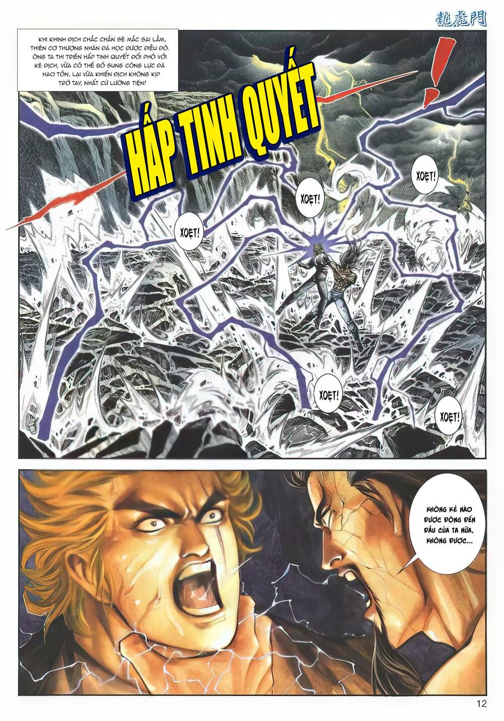 Cựu Tác Long Hổ Môn Chapter 1137 - Trang 2