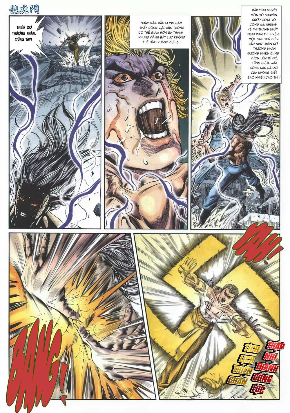 Cựu Tác Long Hổ Môn Chapter 1137 - Trang 2