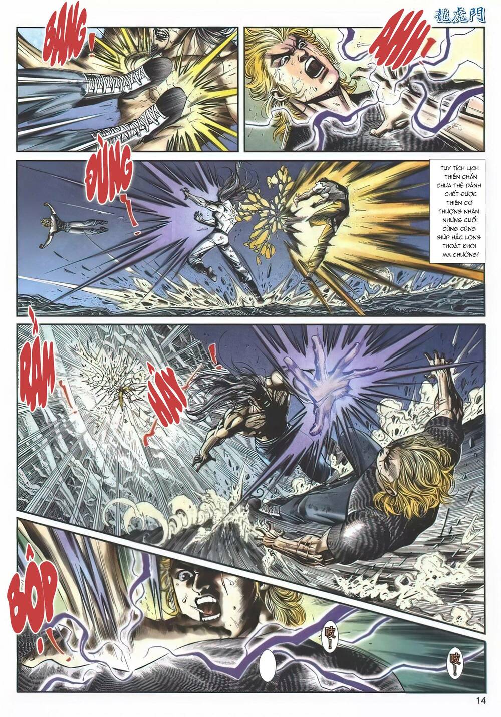 Cựu Tác Long Hổ Môn Chapter 1137 - Trang 2