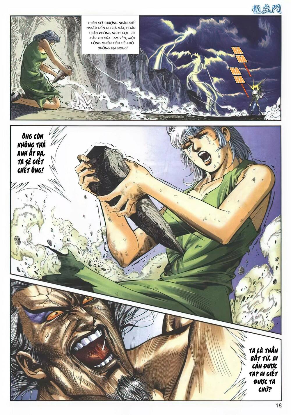 Cựu Tác Long Hổ Môn Chapter 1137 - Trang 2