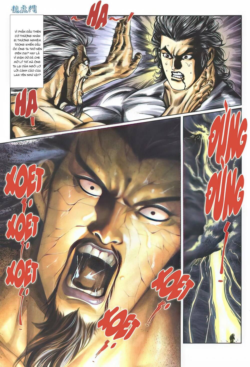 Cựu Tác Long Hổ Môn Chapter 1137 - Trang 2