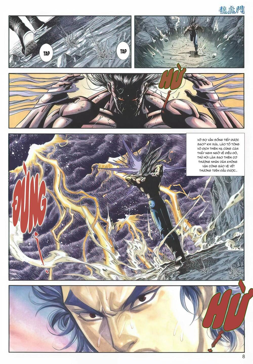 Cựu Tác Long Hổ Môn Chapter 1137 - Trang 2