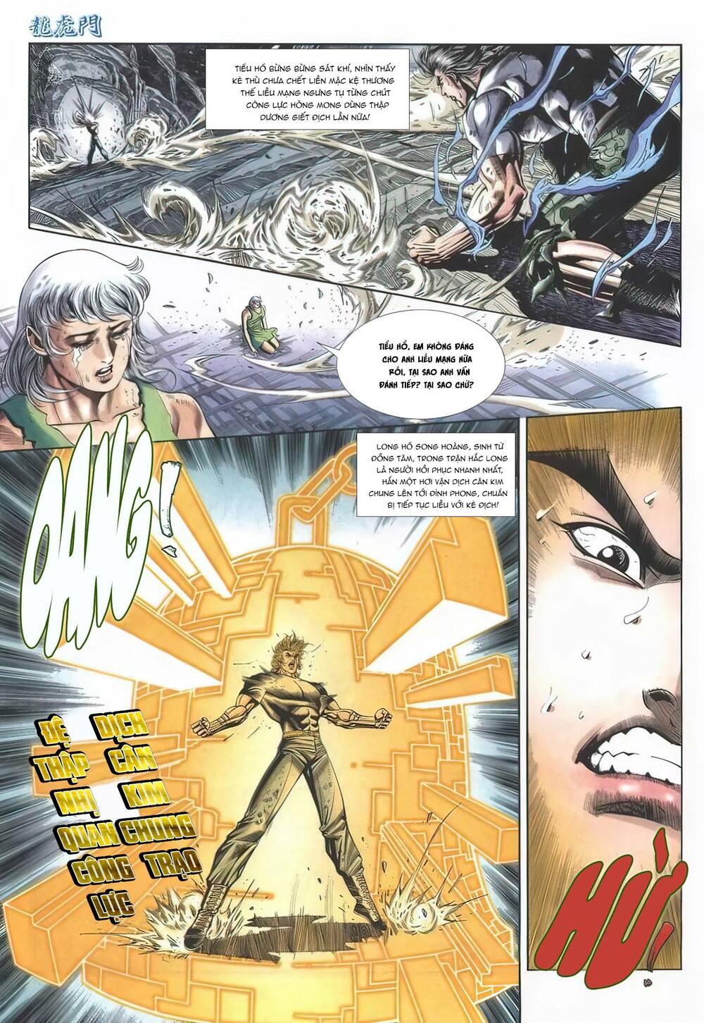 Cựu Tác Long Hổ Môn Chapter 1137 - Trang 2