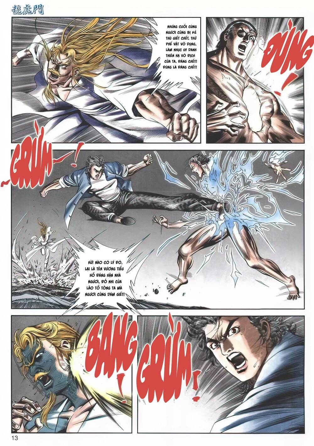 Cựu Tác Long Hổ Môn Chapter 1138 - Trang 2