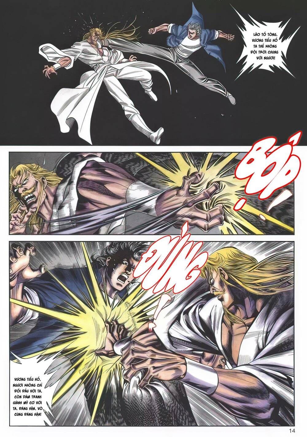 Cựu Tác Long Hổ Môn Chapter 1138 - Trang 2