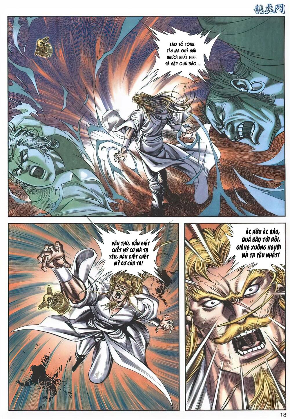 Cựu Tác Long Hổ Môn Chapter 1138 - Trang 2