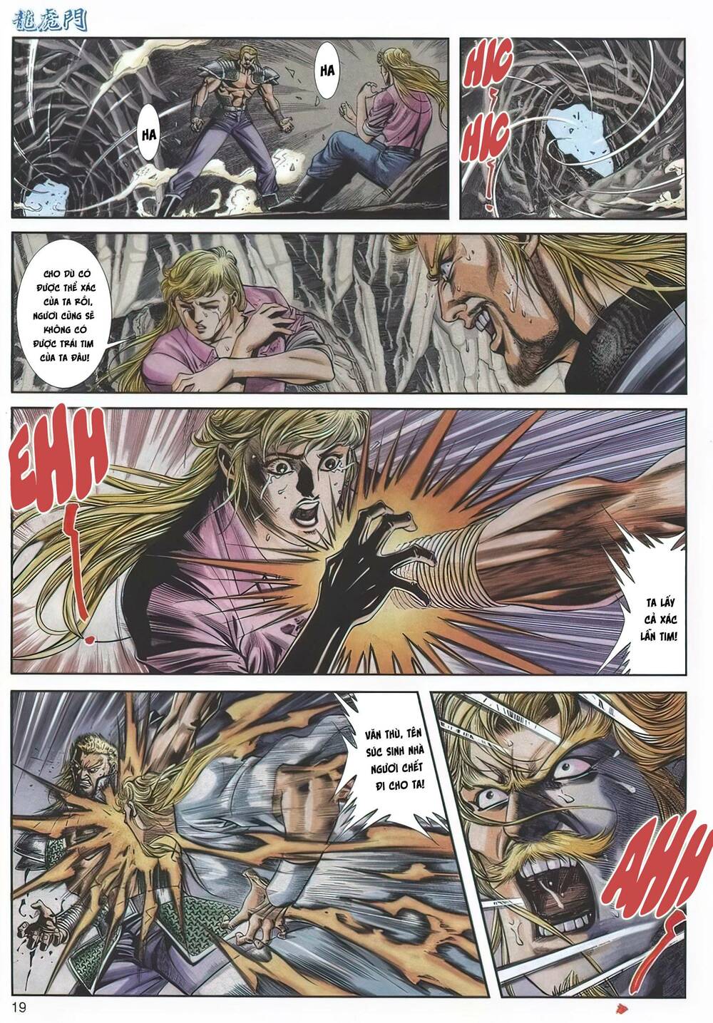 Cựu Tác Long Hổ Môn Chapter 1138 - Trang 2