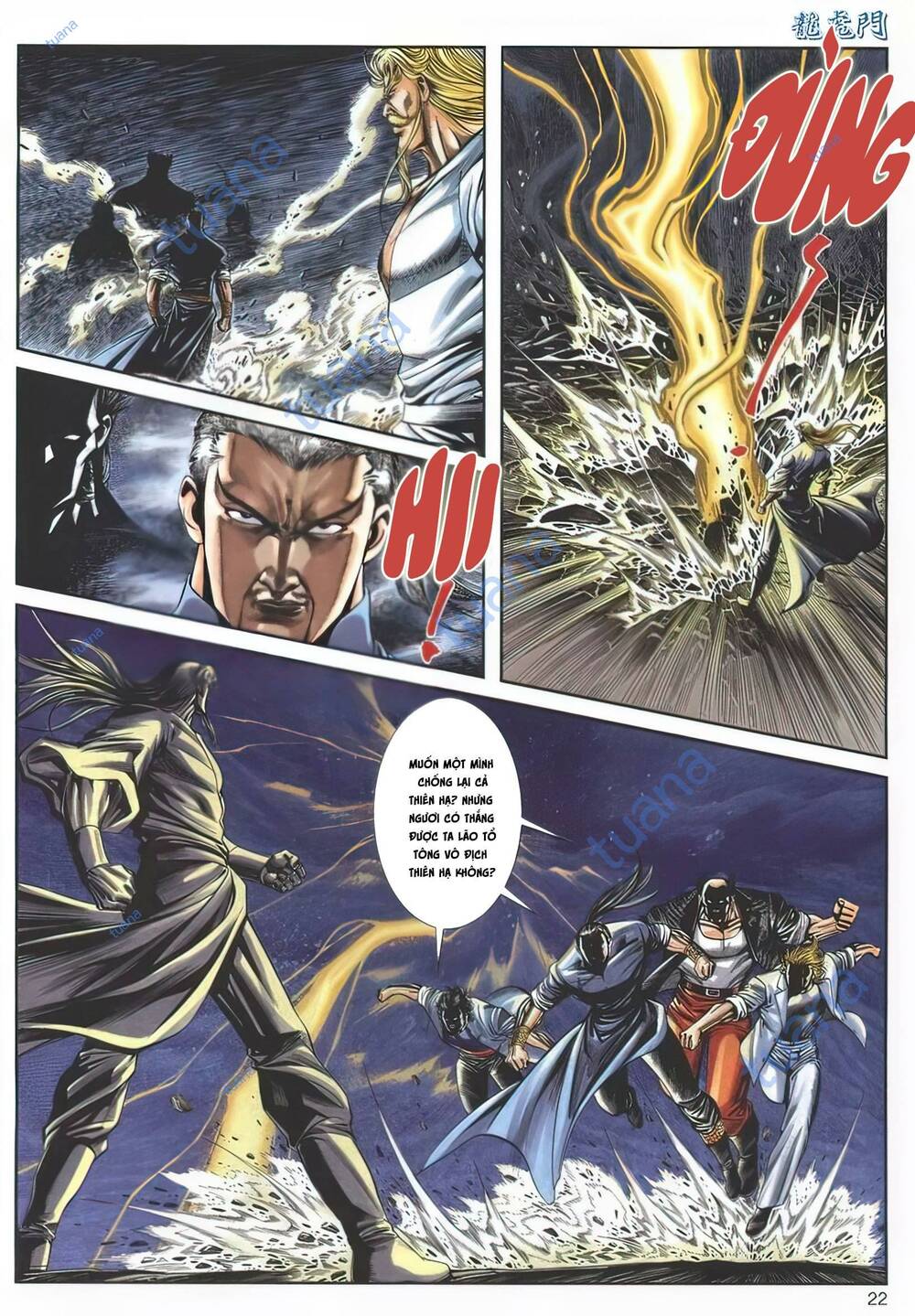 Cựu Tác Long Hổ Môn Chapter 1138 - Trang 2