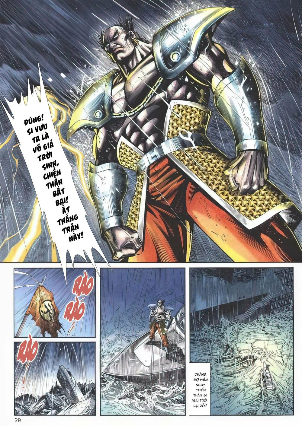 Cựu Tác Long Hổ Môn Chapter 1138 - Trang 2