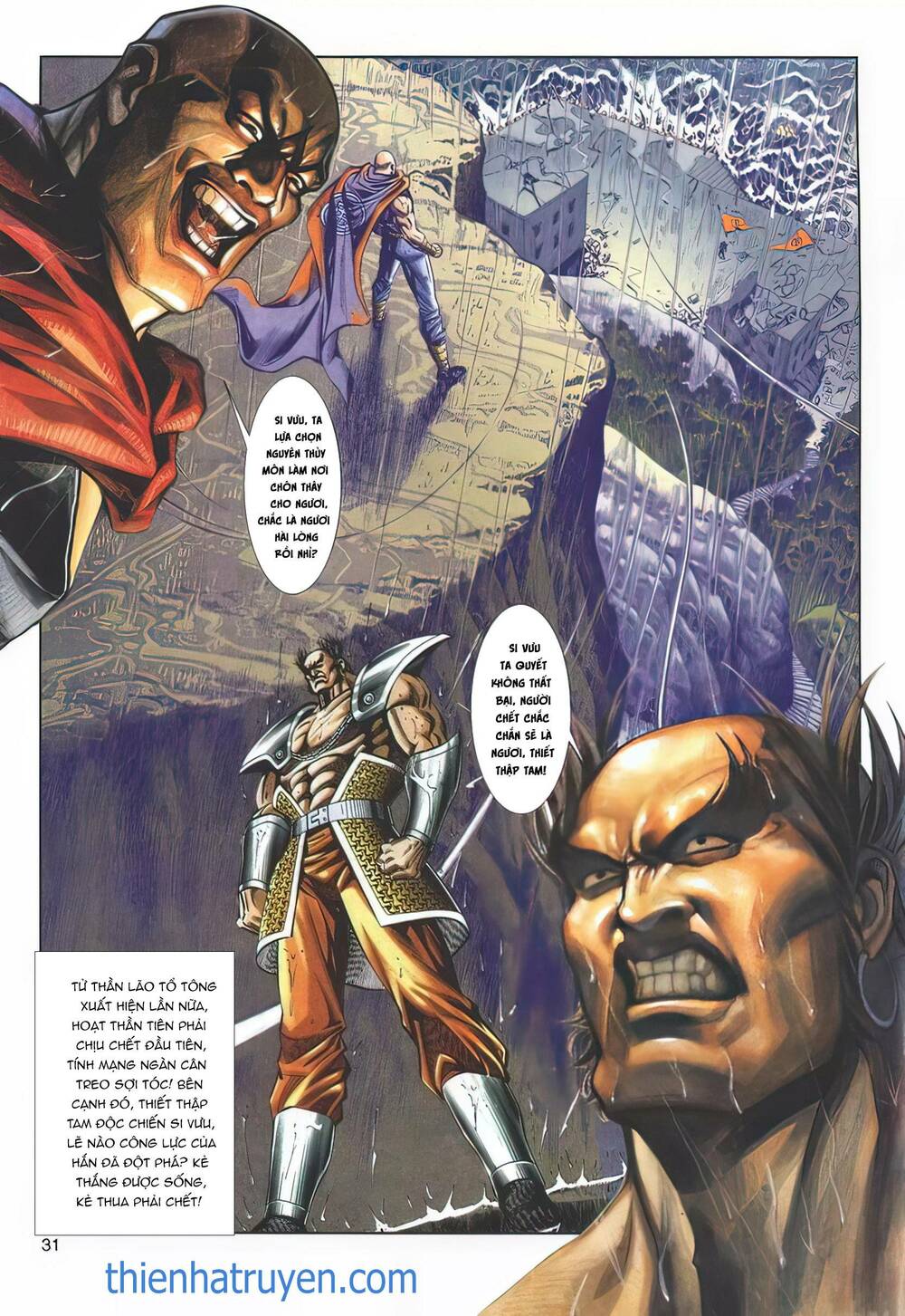 Cựu Tác Long Hổ Môn Chapter 1138 - Trang 2