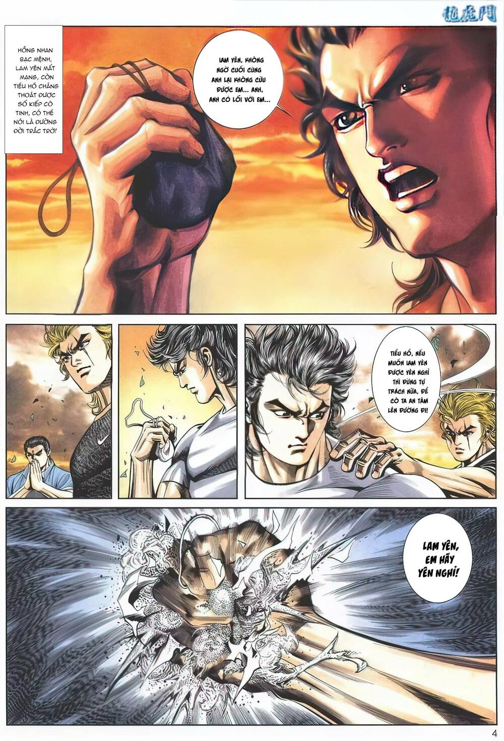 Cựu Tác Long Hổ Môn Chapter 1138 - Trang 2