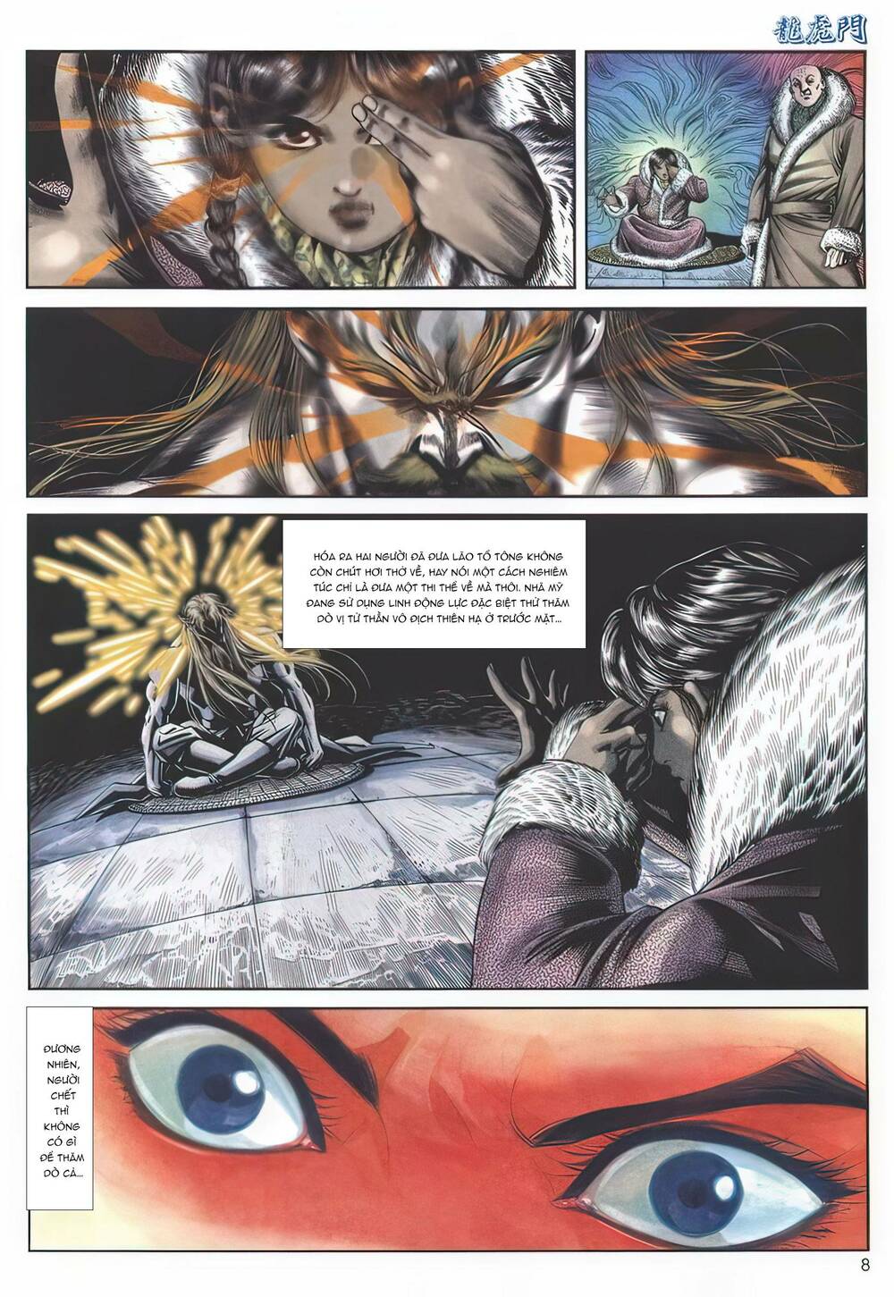 Cựu Tác Long Hổ Môn Chapter 1138 - Trang 2